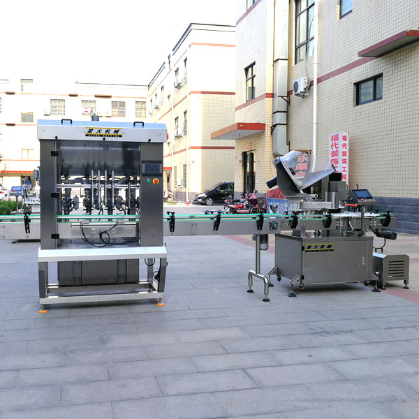 全自動醬料生產線-醬料加工生產設備 全自動醬料生產線-醬料加工生產設備