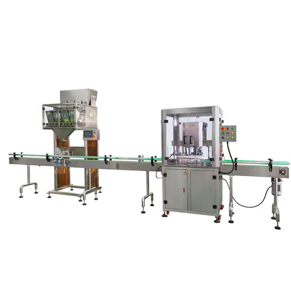 瓶裝花椒大料灌裝機-顆粒調(diào)料加工生產(chǎn)線