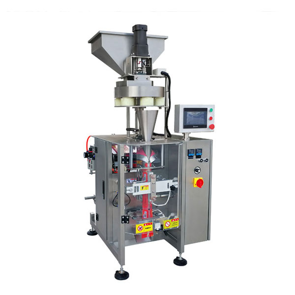 小袋顆粒包裝機-袋裝沖劑包裝設(shè)備